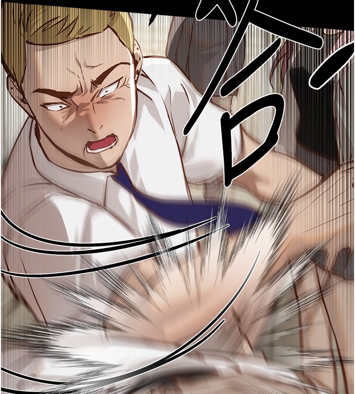 BeautifulDays第30話-在路邊被幹的紗娜