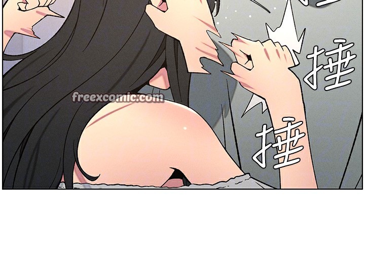 兄妹的秘密授課第55話-酸中帶甜離別砲