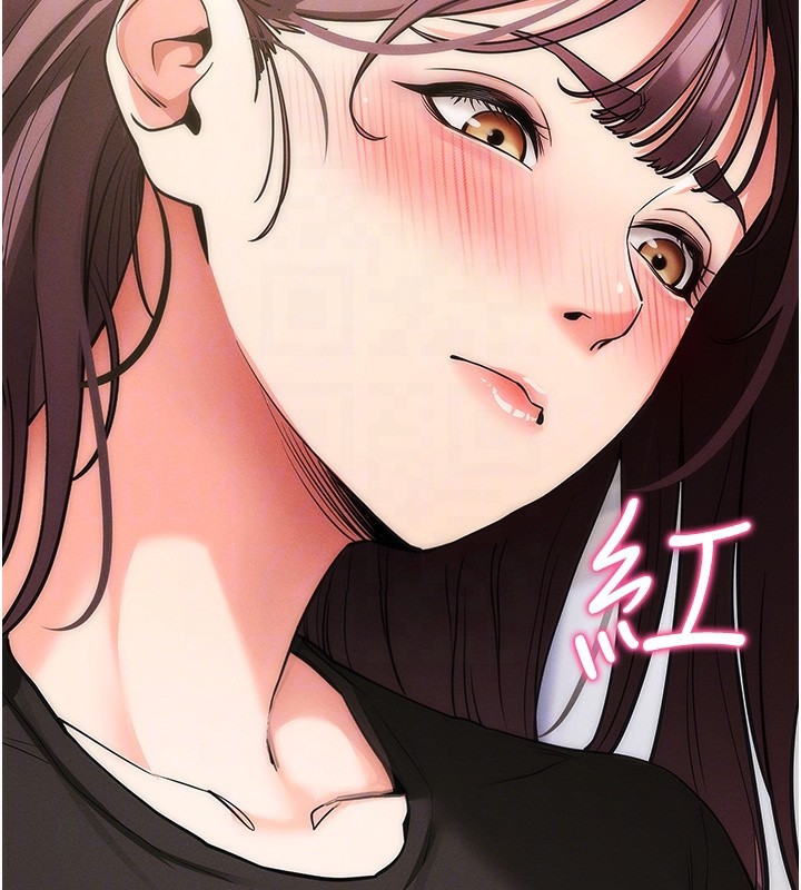 拜脱拜脱App第11話-夢寐以求的母女丼