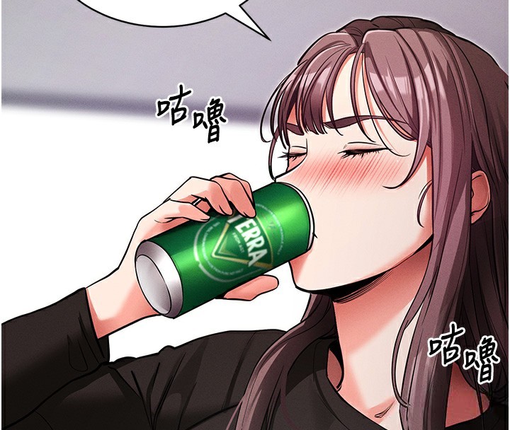 拜脱拜脱App第11話-夢寐以求的母女丼