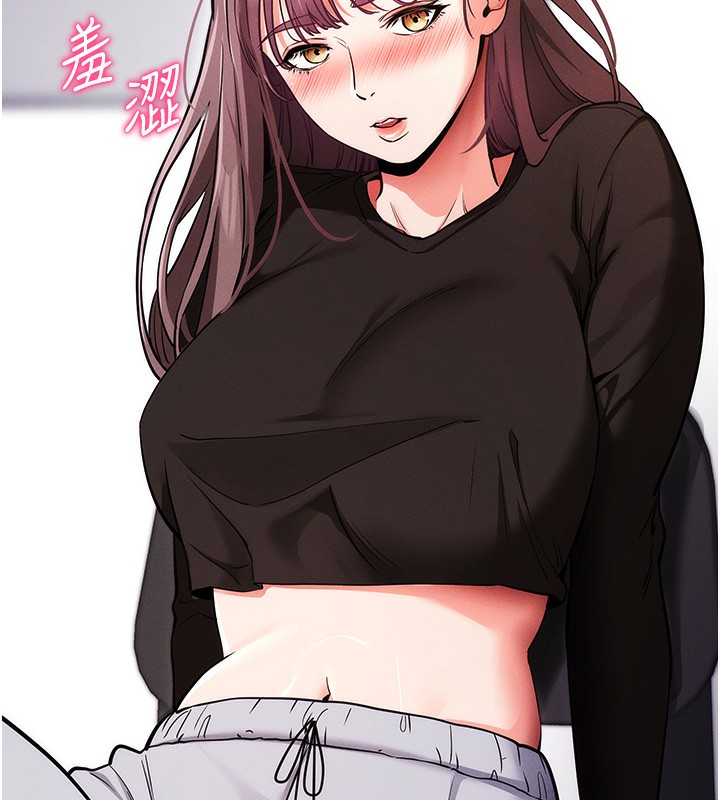 拜脱拜脱App第11話-夢寐以求的母女丼