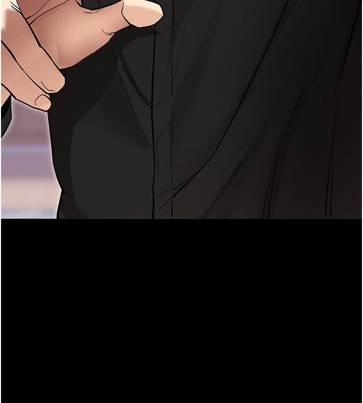 拜脫拜脫App第11話-夢寐以求的母女丼