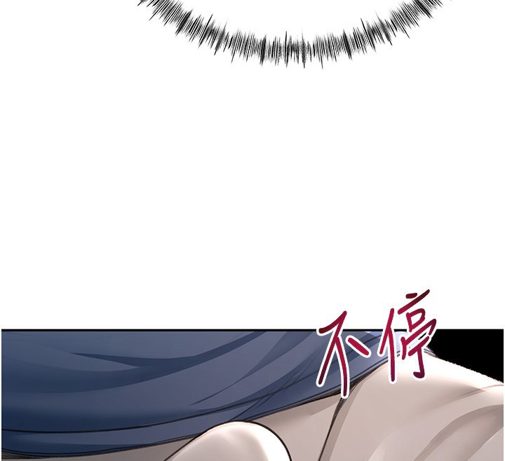 顶加套房的春天第15話-用腳趾挑逗人妻