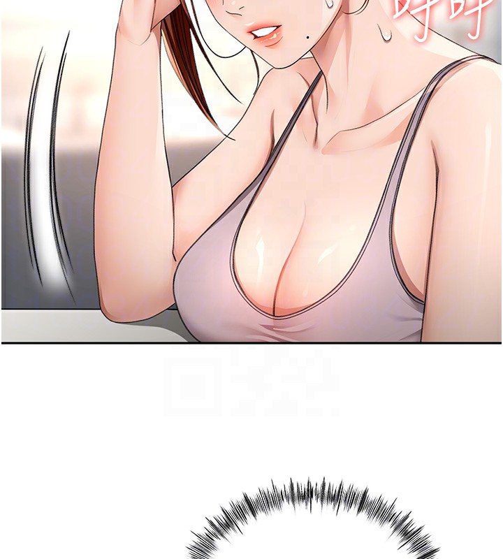 頂加套房的春天第15話-用腳趾挑逗人妻