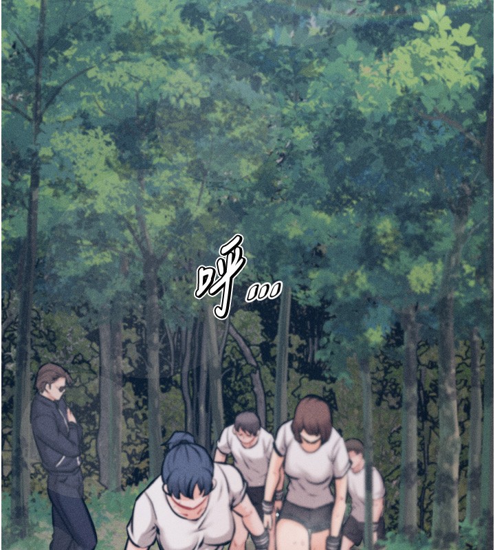 选手村:母猪调教第24話-復仇計畫的突破口