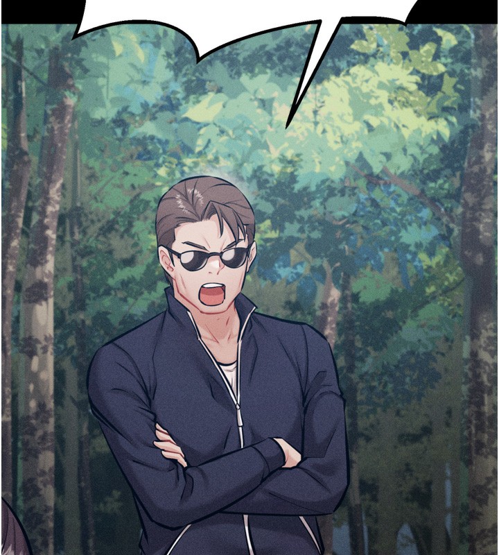 選手村:母豬調教第24話-復仇計畫的突破口