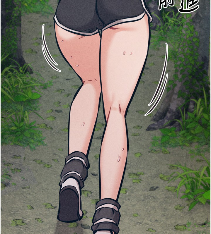 選手村:母豬調教第24話-復仇計畫的突破口