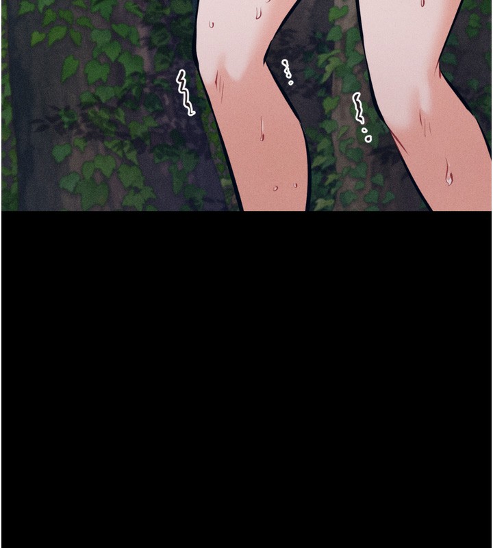 選手村:母豬調教第24話-復仇計畫的突破口