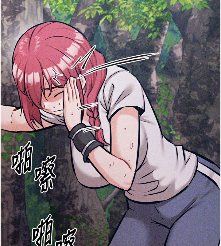 選手村:母豬調教第24話-復仇計畫的突破口