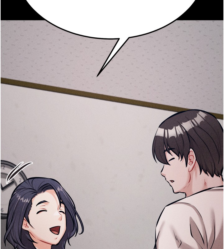 選手村:母豬調教第24話-復仇計畫的突破口