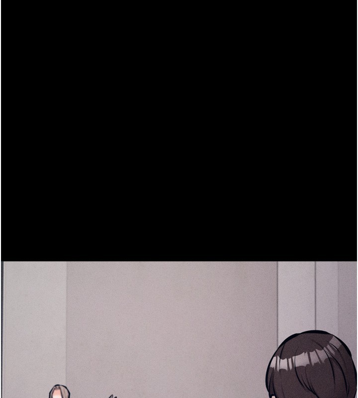 選手村:母豬調教第24話-復仇計畫的突破口