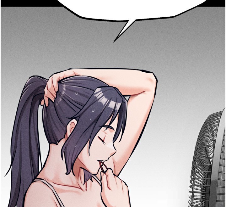 選手村:母豬調教第24話-復仇計畫的突破口