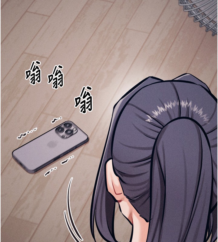 選手村:母豬調教第24話-復仇計畫的突破口