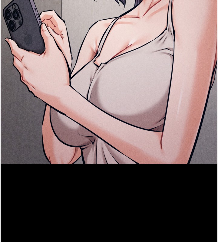 選手村:母豬調教第24話-復仇計畫的突破口