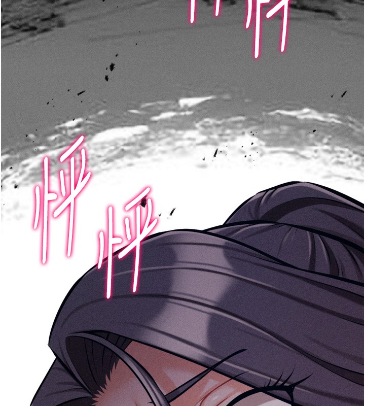 選手村:母豬調教第24話-復仇計畫的突破口