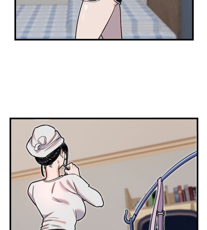 守护天使第29話-隱約可見的蜜穴