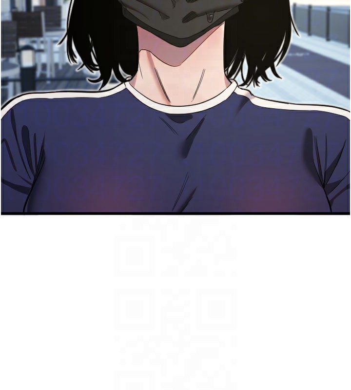 守護天使第29話-隱約可見的蜜穴