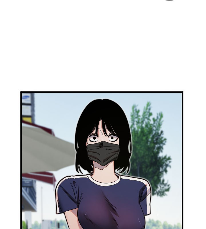 守護天使第29話-隱約可見的蜜穴