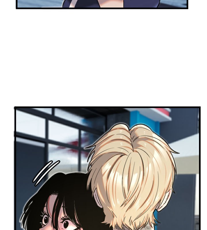 守护天使第29話-隱約可見的蜜穴