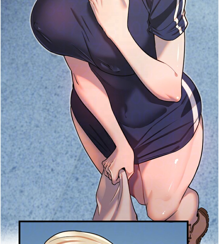 守護天使第29話-隱約可見的蜜穴