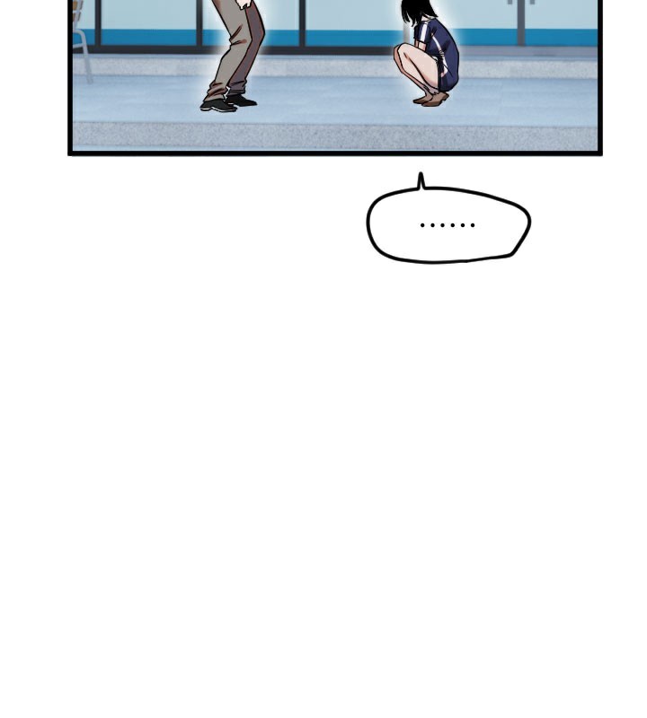 守護天使第29話-隱約可見的蜜穴