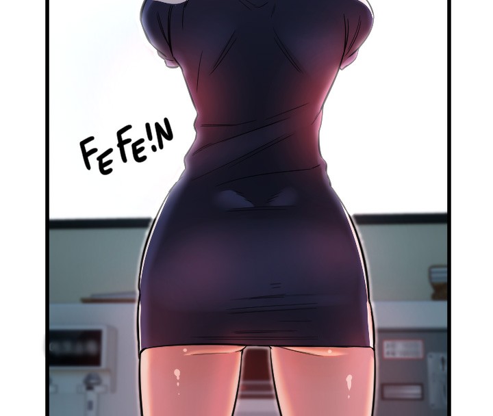 守護天使第29話-隱約可見的蜜穴