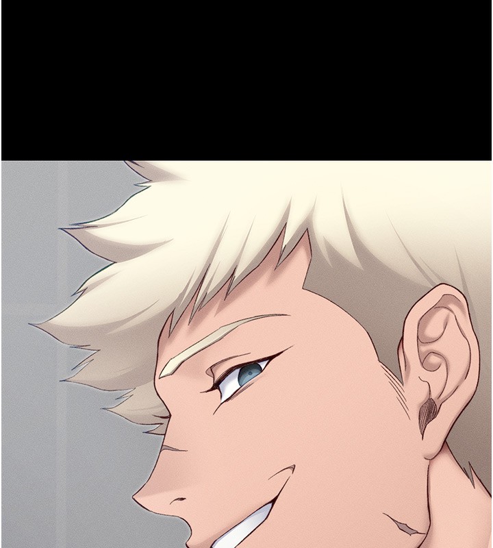 太妹攻略指南第19話-老師，幫我遛狗好嗎?