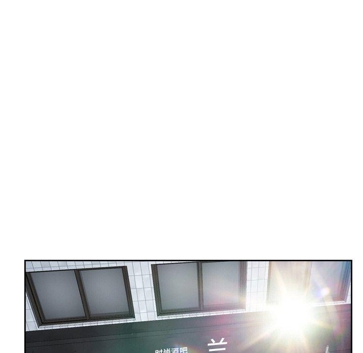 寻找初恋第48話