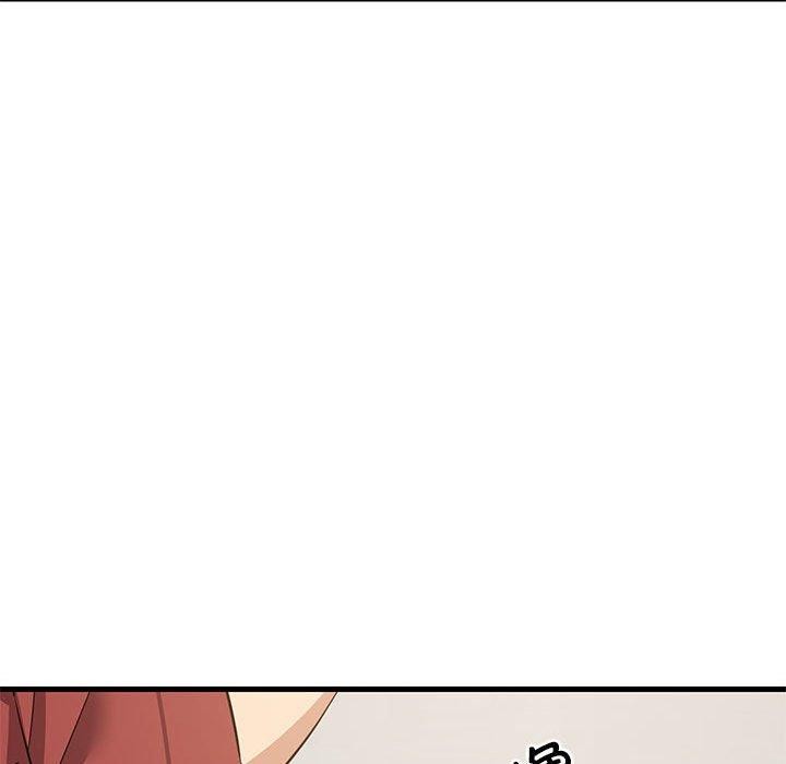 难缠姐妹偏要和我同居第41話