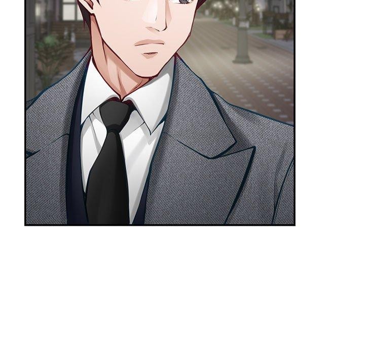 极乐之神第40話