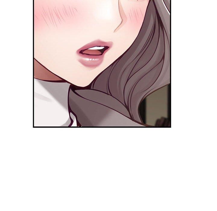 极乐之神第40話