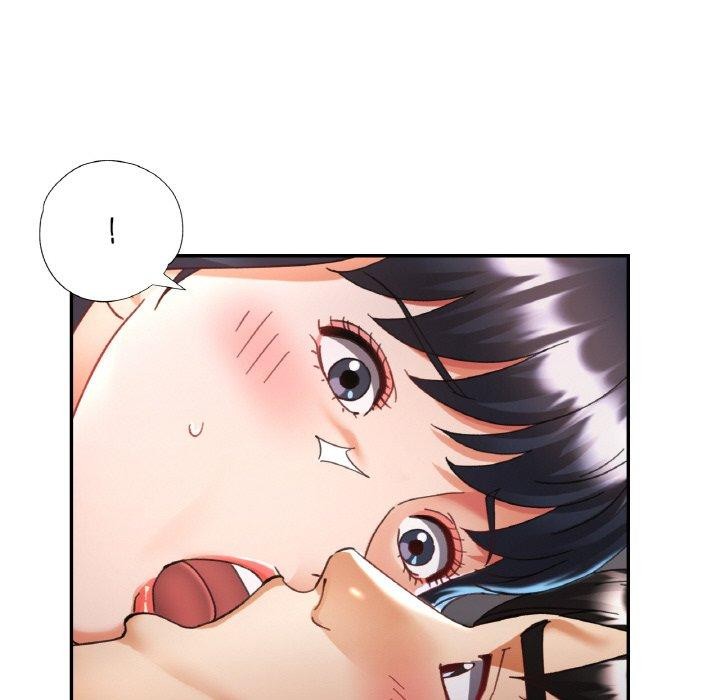 已嫁人的她第24話