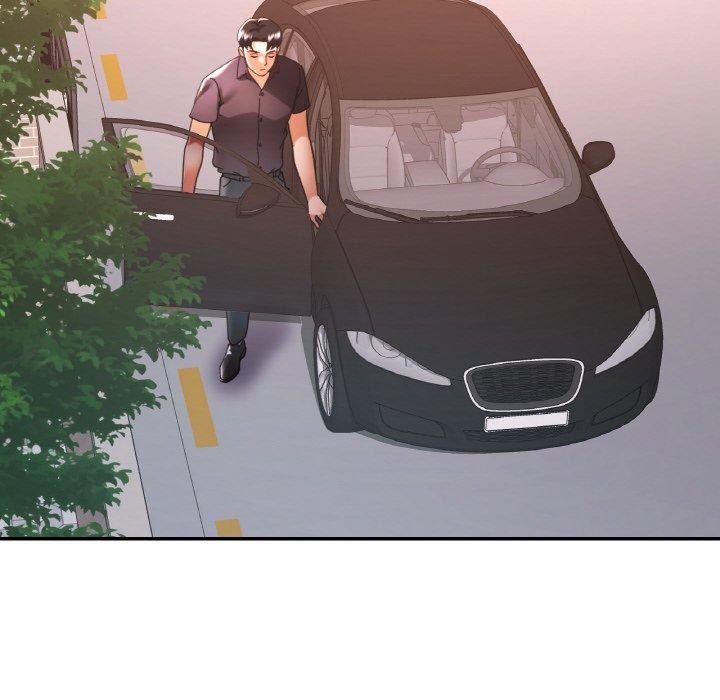 已嫁人的她第24話