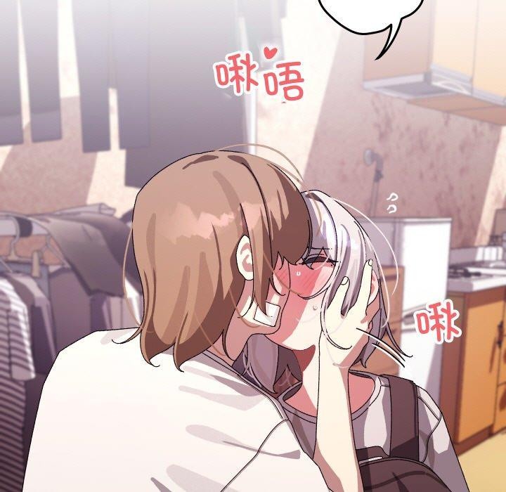 分身使我无限变强第12話