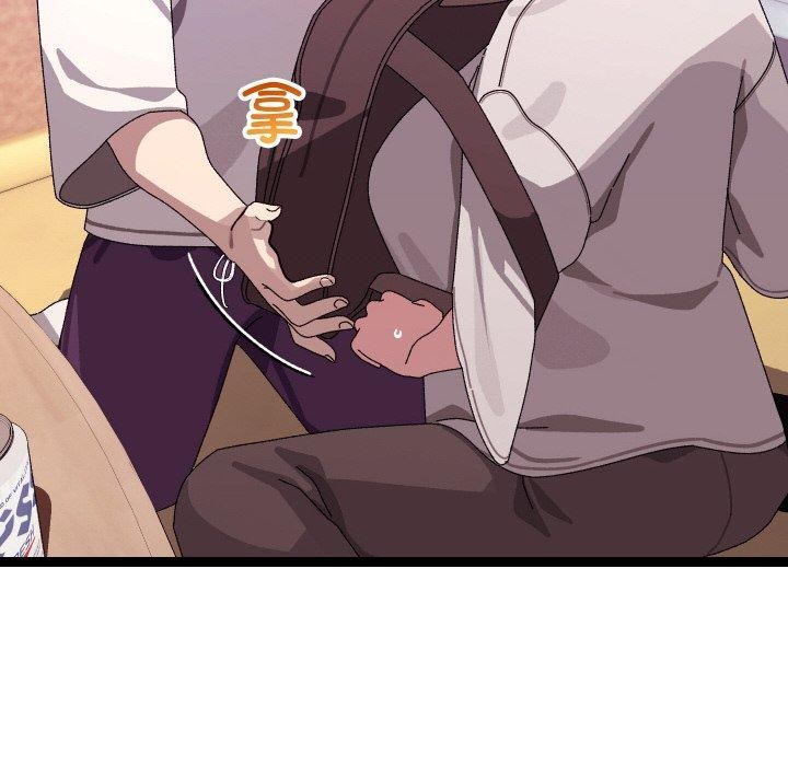 分身使我無限變強第12話