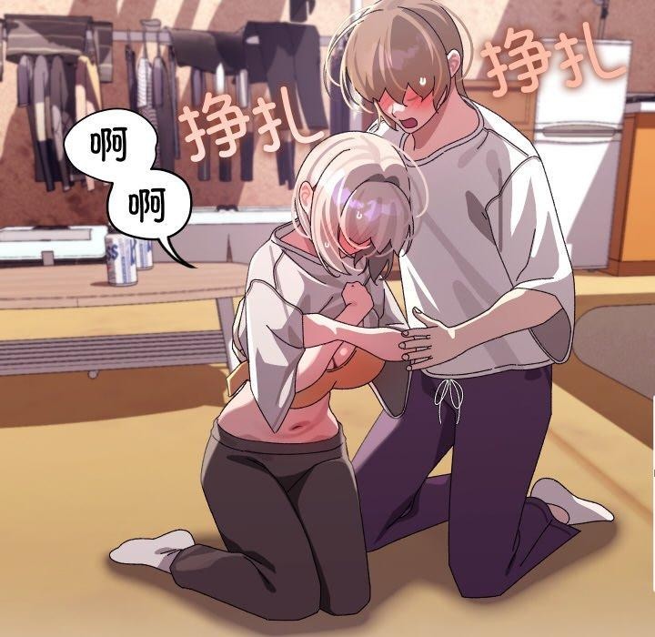 分身使我无限变强第12話