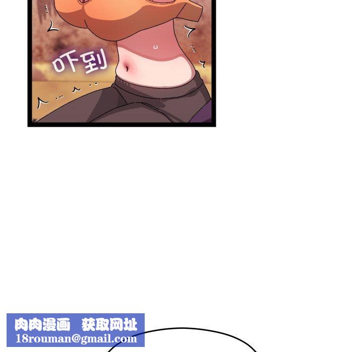 分身使我无限变强第12話