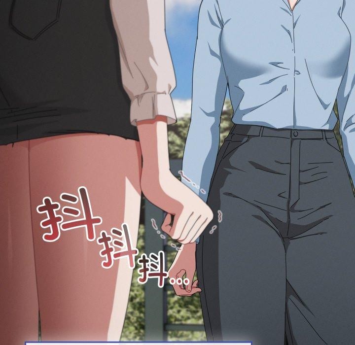 愛上你也好第10話