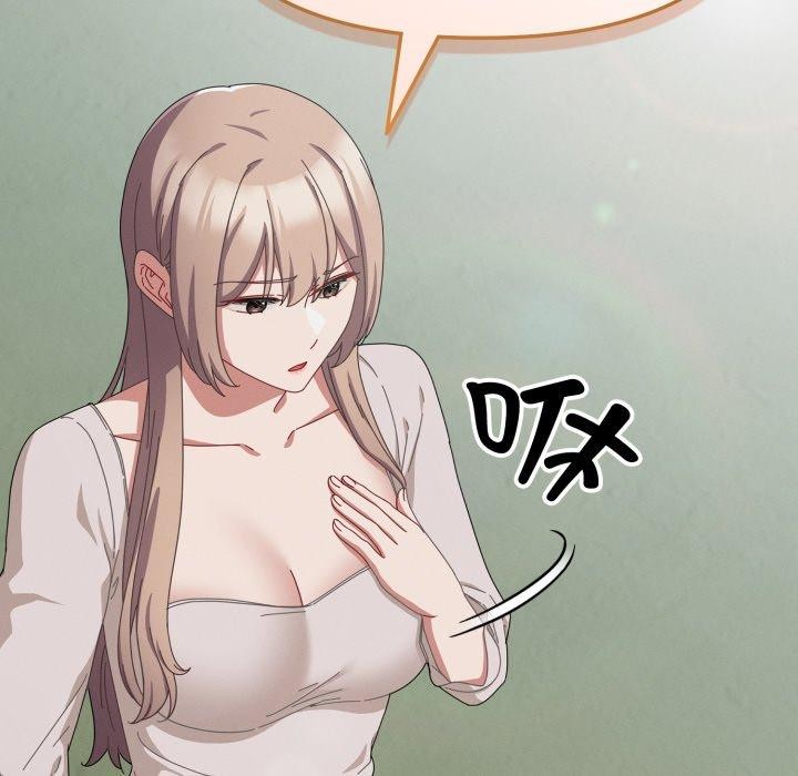 愛上你也好第10話