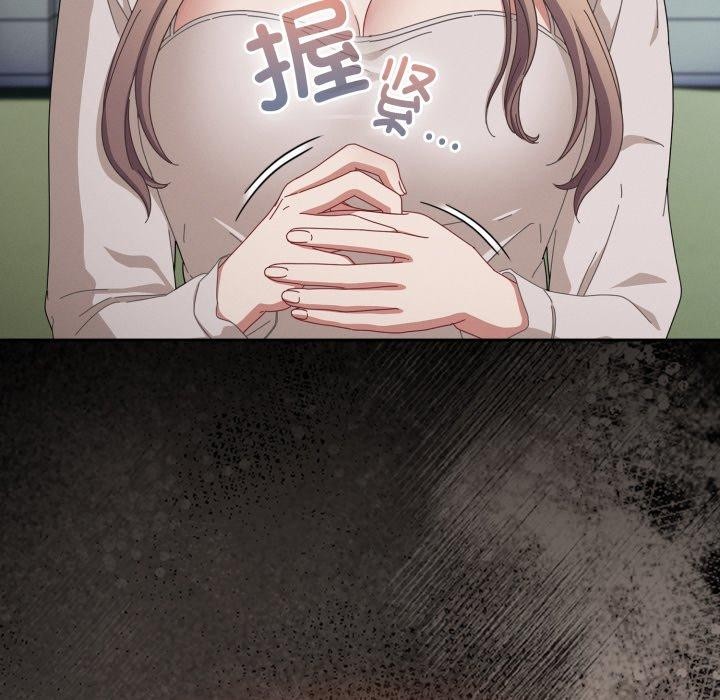 愛上你也好第10話