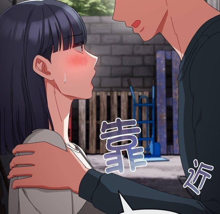 愛上你也好第10話