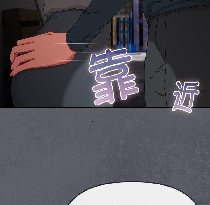 愛上你也好第10話