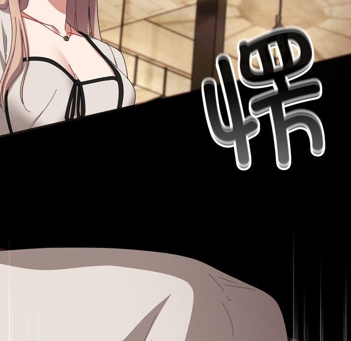 爱上你也好第10話