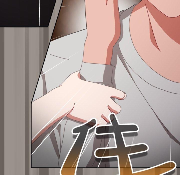 愛上你也好第10話