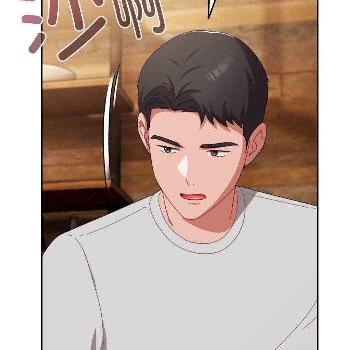 愛上你也好第11話