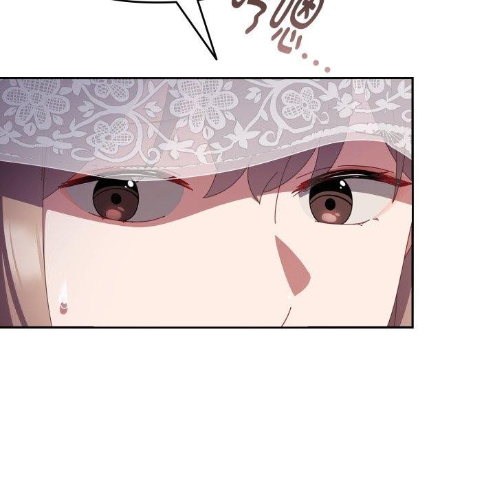 愛上你也好第11話