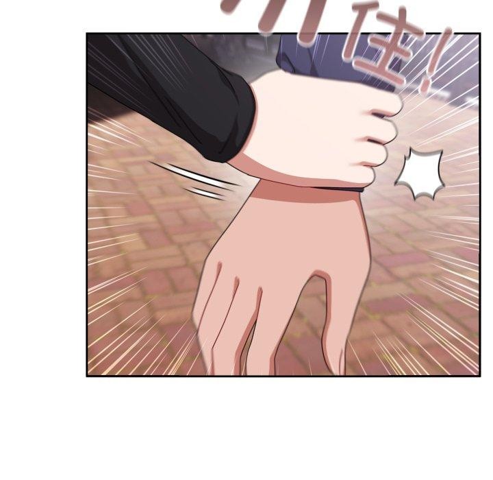 愛上你也好第11話