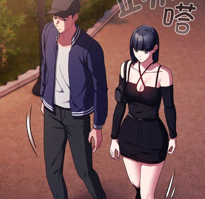 愛上你也好第11話