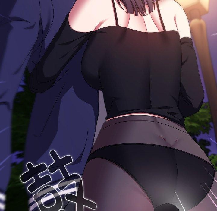 愛上你也好第11話