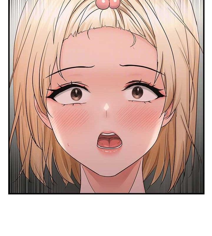 偏偏慾到妳第41話-可口的性感人母